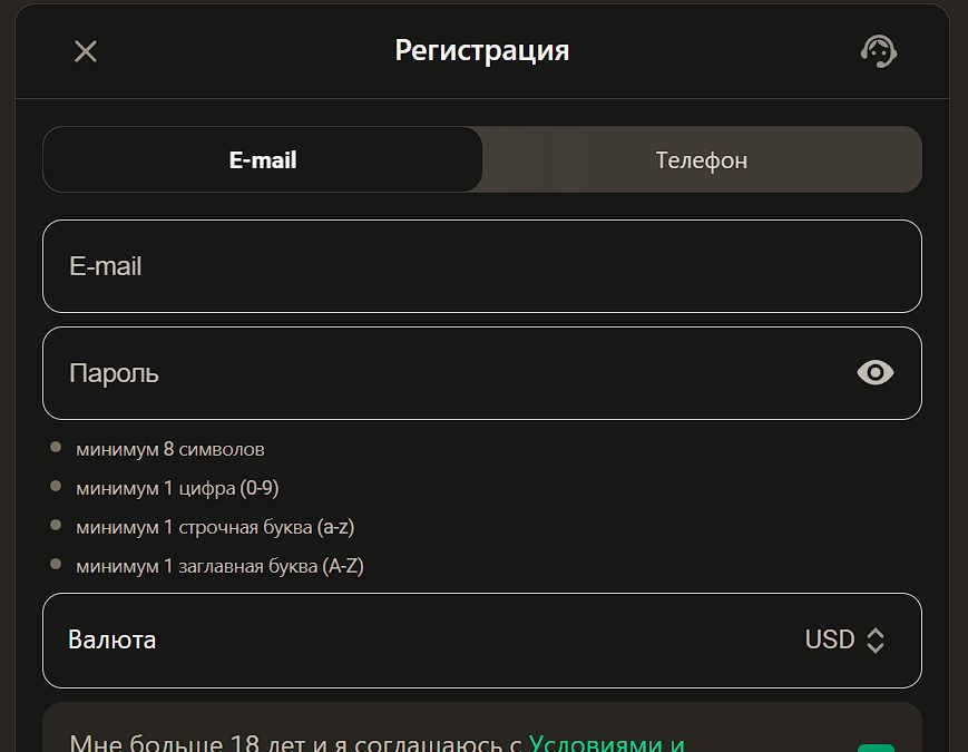 Перейдя по зеркальной ссылке, игрок может сразу залогиниться в своем аккаунте или впервые зарегистрироваться в офшорной БК Пари бет